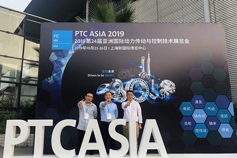 2019年10月23-26日，亞洲國(guó)際動(dòng)力展 PTC ASIA 2019在上海新國(guó)際博覽中心舉行。